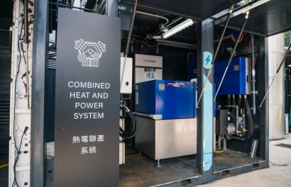 Combined Heat and Power (CHP) Systems: A Comprehensive Guide